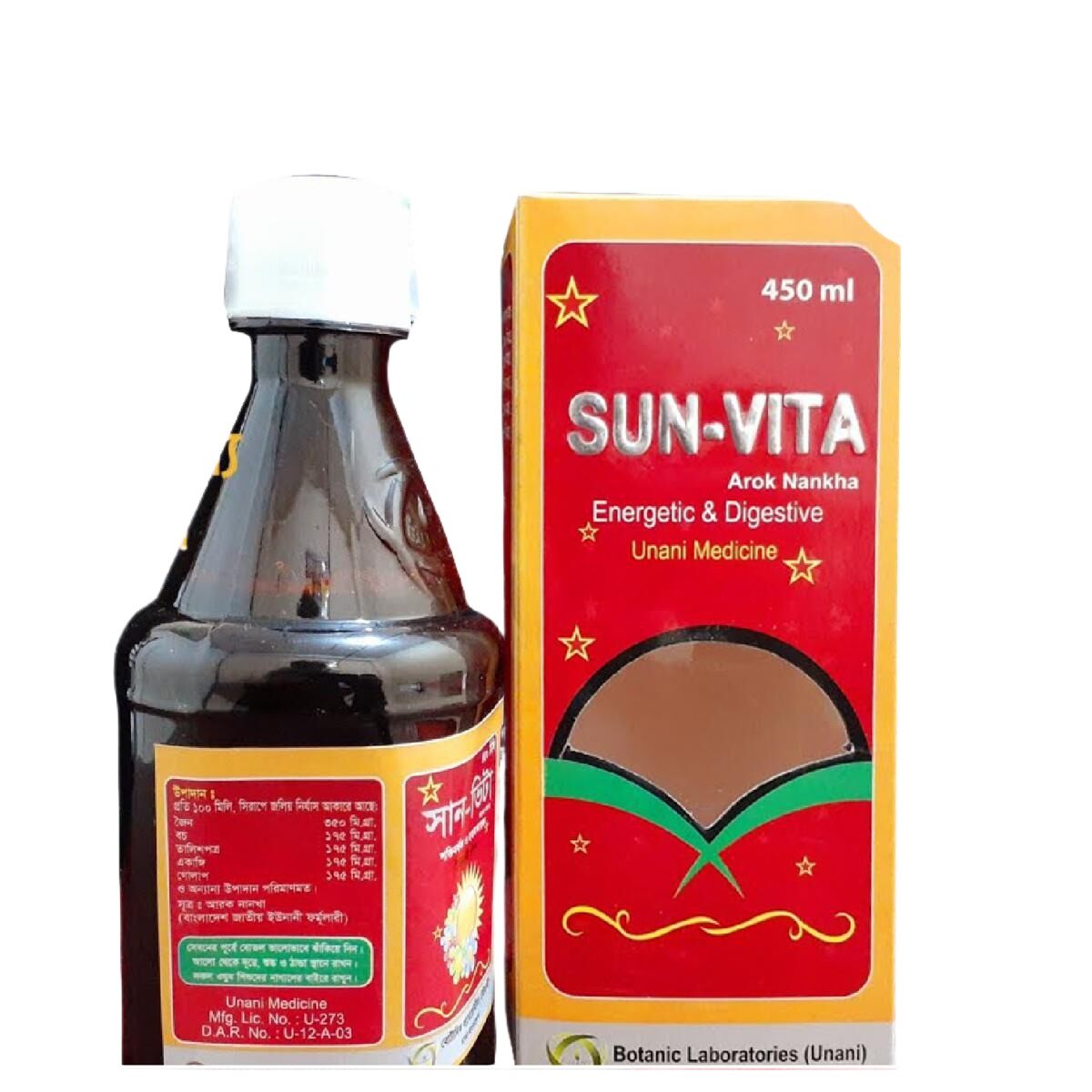 Sun-Vita Syrup